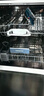 西門(mén)子（SIEMENS）黑魔鏡636ProMax15+2套 全面升級雙一級認證超省水省電AI智能洗17套嵌入式洗碗機SJ43EB33KC 曬單實(shí)拍圖