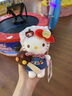 三麗鷗（SANRIO）【正版】可愛(ài)HelloKitty圣誕節巧克力棒甜心kt貓毛絨公仔包包掛件 巧克力冰淇淋-寶石藍 正版KT 曬單實(shí)拍圖