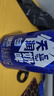 天潤（terun）奶啤 新疆特產(chǎn)牛奶二次發(fā)酵 無(wú)酒精啤酒特色乳酸菌風(fēng)味含乳乳飲料 藍罐原味奶啤300ml*12罐 曬單實(shí)拍圖