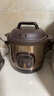 依立紫砂鍋電燉鍋1升3升4.8升6.8升10升慢燉鍋快燉鍋燉粥燉肉可整晚燉 4升電腦快燉鍋2小時(shí)燉好/可慢 4L 曬單實(shí)拍圖