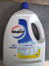 威露士衣物消毒液檸檬3L 內衣褲襪除菌液 殺菌99.9% 除螨 可配洗衣液用 曬單實(shí)拍圖