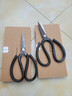 王麻子剪刀家用 多功能尖頭辦公剪子 服裝裁縫剪紙線(xiàn)頭縫紉不銹鋼大剪刀 曬單實(shí)拍圖