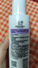 玉澤舒緩多效柔膚水200ml（爽膚水化妝水護膚水補水保濕） 曬單實(shí)拍圖