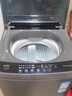 海爾（Haier）全自動(dòng)波輪洗衣機小型京東自營(yíng)10公斤大容量一級能效【XQB100-Z719】家電國家補貼家用 宿舍出租房 曬單實(shí)拍圖