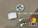 苹果Apple 一代/二代/三代AirPods pro2  耳机苹果入耳式无线蓝牙耳机 二手9成新 二代 AirPods 无线版 实拍图