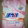 【官方正品】活力28洗衣粉去霉斑霉點(diǎn)彩漂去污去漬特惠家庭裝留香 官方正品 1kg*1袋 曬單實(shí)拍圖
