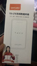 影騰隨身wifi三網(wǎng)通用無(wú)線(xiàn)wi-fi6免插卡移動(dòng)聯(lián)通電信無(wú)限制便攜式4G高速隨行網(wǎng)絡(luò )通用流量2025款5GHF 三網(wǎng)通8000毫安電池-充電上網(wǎng)兩用+續航翻倍 曬單實(shí)拍圖