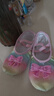 艾舞戈兒童舞蹈鞋亮片彩虹漸變鞋女童緞面芭蕾舞鞋公主風(fēng)軟底鞋 29碼 曬單實(shí)拍圖