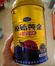 原始黃金新疆駱駝奶粉330g*6罐益生菌無(wú)蔗糖駝乳粉高鈣兒童成人正品禮盒 曬單實(shí)拍圖