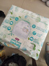 幫寶適超薄透氣清新幫透氧Pro嬰兒拉拉褲尿不濕尿片尿布XXL68 曬單實(shí)拍圖