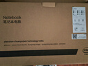 戴睿（dere）昇騰系列 國家補貼筆記本電腦14英寸便攜輕薄本 商務(wù)辦公游戲娛樂(lè )大學(xué)生學(xué)習網(wǎng)課手提本 16G/1TB 曬單實(shí)拍圖