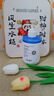 OHBT水楊酸維生素B5精華水乳液爽膚水男女士補水控油祛痘化妝水120ml 曬單實(shí)拍圖