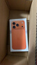 Apple/蘋(píng)果 iPhone 17 Pro Max 256GB 星宇橙色 支持移動(dòng)聯(lián)通電信5G 雙卡雙待手機 曬單實(shí)拍圖