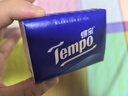得寶（TEMPO）一博同款 手帕紙 經(jīng)典無(wú)香4層7張*36包 濕水不破 紙巾小包 面巾紙 曬單實(shí)拍圖