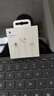 Apple/蘋(píng)果 USB-C接口有線(xiàn)耳機 type-c接口有線(xiàn)耳機蘋(píng)果耳機 蘋(píng)果17有線(xiàn)耳機筆記本耳機游戲音樂(lè ) 曬單實(shí)拍圖