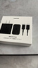 三星 Samsung 45W原裝旅行充電器套裝 適配三星S25+/S25Ultra/S24+/S24Ultra等手機 2025新版 黑色 曬單實(shí)拍圖