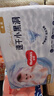 好奇（Huggies）金裝紙尿褲M(mǎn)46片(6-11kg)尿不濕【速干不易紅】 曬單實(shí)拍圖