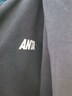 安踏（ANTA）易打理運動(dòng)套裝 丨男女秋冬季加絨加厚保暖健身服衛衣外套長(cháng)褲子 【棉感挺括加絨款】基礎黑/基礎黑7202N-5 XL/男180 曬單實(shí)拍圖