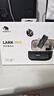 猛瑪【政府補貼15%】LARK MIX直播麥克風(fēng) 無(wú)線(xiàn)領(lǐng)夾收音麥 主播專(zhuān)用降噪猛犸一拖二手機耳麥收音器 曬單實(shí)拍圖