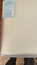 國譽(yù)(KOKUYO)進(jìn)口活頁(yè)紙B5活頁(yè)本替芯筆記本子內頁(yè)順滑型 空白內頁(yè)/白紙 100張1本 NO-837WEN 曬單實(shí)拍圖