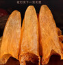 【禮盒】黃花膠干貨非即食魚(yú)肚深海魚(yú)膠孕婦食品送禮特產(chǎn)禮盒 92g 曬單實(shí)拍圖