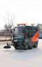 駕駛式掃地車(chē)清掃車(chē)學(xué)校道路物業(yè)小區掃地機電動(dòng)駕駛式掃地車(chē)清掃車(chē)廠(chǎng)區吸塵掃地機清掃車(chē) 電動(dòng)掃地車(chē)防爆 風(fēng)云款掃地車(chē)（帶防爆證 曬單實(shí)拍圖