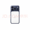 Apple/蘋(píng)果 iPhone 17ProMax透明手機殼 磁吸手機殼蘋(píng)果17promax手機殼蘋(píng)果手機殼半包 曬單實(shí)拍圖
