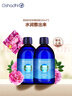 Oshadhi德國O家玫瑰純露500ml*2 補水爽膚水玫瑰水濕敷水護膚品套裝禮物 曬單實(shí)拍圖