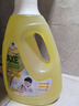 斧頭牌（AXE）去污地板清潔劑 檸檬清香 2L 瓷磚實(shí)木地板通用 新老包裝隨機發(fā)貨 曬單實(shí)拍圖