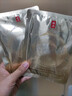 羽西鎏金面膜5片裝補(bǔ)水抗皺緊致淡紋充盈玻色因護(hù)膚品生日禮物送女友 曬單實(shí)拍圖
