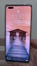 華為HUAWEI Mate80/70/60/50/Air/Pura/Nova/折疊典藏系列 二手手機 華為 nova 10 Pro 曬單實(shí)拍圖