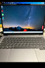 ThinkPad聯(lián)想ThinkBook14+2025酷睿5可選 補貼20%輕薄14 英寸設計商務(wù)辦公學(xué)生游戲筆記本電腦 25款酷睿5 32G內存 1TB TB14升級 【人臉+背光可選百分百高色域】 曬單實(shí)拍圖