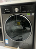 小天鵝（LittleSwan）滾筒洗衣機小烏梅3.0/2.0家用全自動(dòng)10KG 超薄純平全嵌 超微凈泡水魔方 洗烘一體 智能投放 小鋼炮 【洗脫一體】新款3.0輕享版SC08PRO 【八折補貼】 曬單實(shí)拍圖