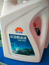 JCZS德國防凍液紅色汽車(chē)冷卻液發(fā)動(dòng)機綠色水箱寶冷凍液冬季 2kg -16°C 綠色 高效防凍冷卻液-次加注 曬單實(shí)拍圖