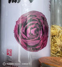 be u tea無(wú)硫熏玫瑰花冠茶不額外添加大朵平陰干玫瑰花茶泡水喝節日禮物 玻璃罐裝玫瑰6盒囤貨裝 曬單實(shí)拍圖