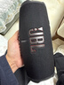 JBL CHARGE5 沖擊波五代 便攜藍牙音箱+低音炮 戶(hù)外防水音響 增強版賽道揚聲器 男生禮物 黑色 曬單實(shí)拍圖