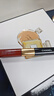 香奈兒（Chanel）雙效持色唇釉4.5ml+3.5ml(176號冰糖番茄)口紅生日禮物送女友老婆 曬單實(shí)拍圖