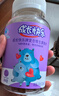 養生堂成長(cháng)快樂(lè )兒童復合維生素軟糖200粒(果味型)補充多種維生素鋅 曬單實(shí)拍圖