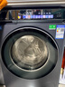 海爾（Haier）云溪4.0系列583Pro滾筒洗衣機 全自動(dòng)帶烘干洗烘一體10公斤自營(yíng)超薄家用國家補貼一級能效以舊換新 曬單實(shí)拍圖