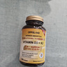 Oppuland雙重活性脂質(zhì)體維生素D3+K2軟膠囊5000IU陽(yáng)光瓶25羥基VD3美國進(jìn)口 曬單實(shí)拍圖