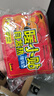 山山曖寶寶暖貼自發(fā)熱敷貼50片女生痛經(jīng)宮寒大姨媽冬季保暖身貼 曬單實(shí)拍圖