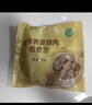 巨諾西大魔芋蕎麥雞胸肉膳食小籠包子餃子半成品早餐包子雜糧速食蒸餃 【嘗鮮試吃】蕎麥魔芋雞肉膳食小籠包180g*2袋 曬單實(shí)拍圖