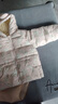 歐孕（OUYUN）兒童棉服寶寶男女童棉襖春秋加厚保暖連帽外套 茶話(huà)會(huì ) 曬單實(shí)拍圖