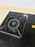 老板（Robam）【雙邊定時(shí)小尺寸】JZT-23BD-E1大火力5.2kW燃氣灶天然氣國家補貼以舊換新猛火灶搭配煙機L1mini 曬單實(shí)拍圖