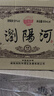 瀏陽(yáng)河 龍藏A80 濃香型白酒 52度 500ml*6瓶 整箱裝 宴請送禮含禮品袋 曬單實(shí)拍圖