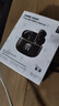 貝殼莫克新款藍牙耳機入耳式隔音降噪無(wú)線(xiàn)5.4超長(cháng)續航大電量超強音質(zhì)男女同款 頂配-帶數顯【炫酷黑】杜比環(huán)繞音質(zhì)-大電池續航倉 曬單實(shí)拍圖