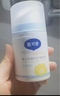 戴·可·思嬰兒金盞花護理面霜50g 兒童舒緩補水保濕乳液 嬰幼兒寶寶擦臉油 曬單實(shí)拍圖