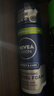妮維雅（NIVEA）男士舒緩保濕刮胡泡200ml 曬單實(shí)拍圖