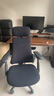 清閑LiberNovo動(dòng)態(tài)人機工學(xué)椅人體工學(xué)椅電腦椅辦公椅電競椅午休可躺 深憩黑 48cm加長(cháng)版 曬單實(shí)拍圖