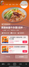 樂(lè )扣樂(lè )扣兒童保溫杯6-12歲小學(xué)生上學(xué)專(zhuān)用水杯女生吸管杯子直飲水壺喝水瓶 曬單實(shí)拍圖